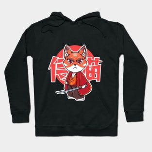 Cute cat samurai character cartoon Hoodie